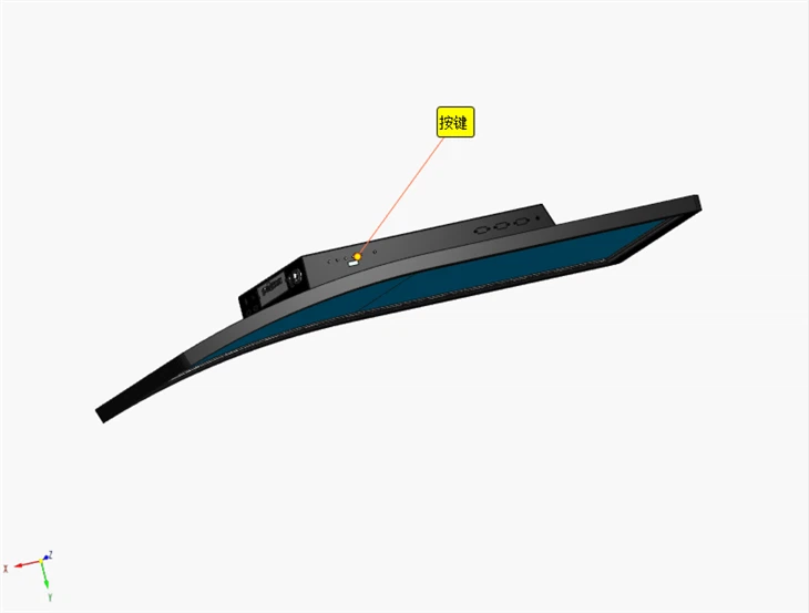 Curved Gaming Machine