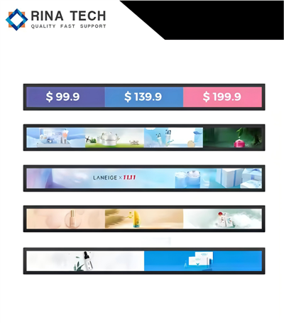 Écran de barre étiré LCD