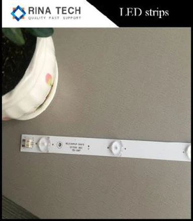 Couper les bandes flexibles de lentille menées