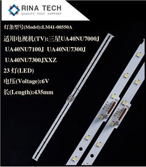 Samsung SMD Stirps 23lampe UA40NU7100