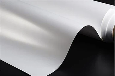 Feuille réfléchissante